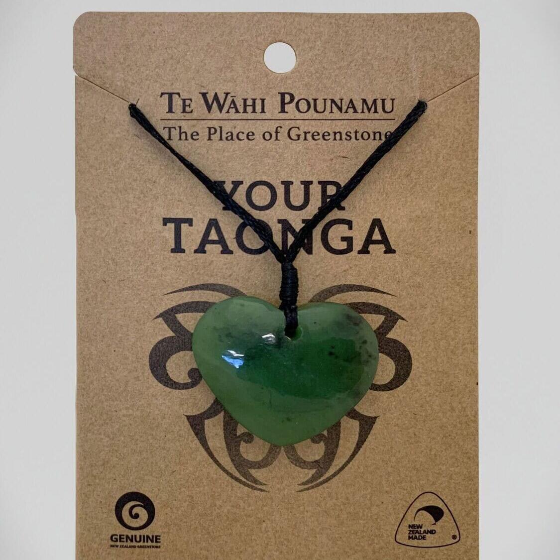 Your Toanga greenstone large heart pendant_0