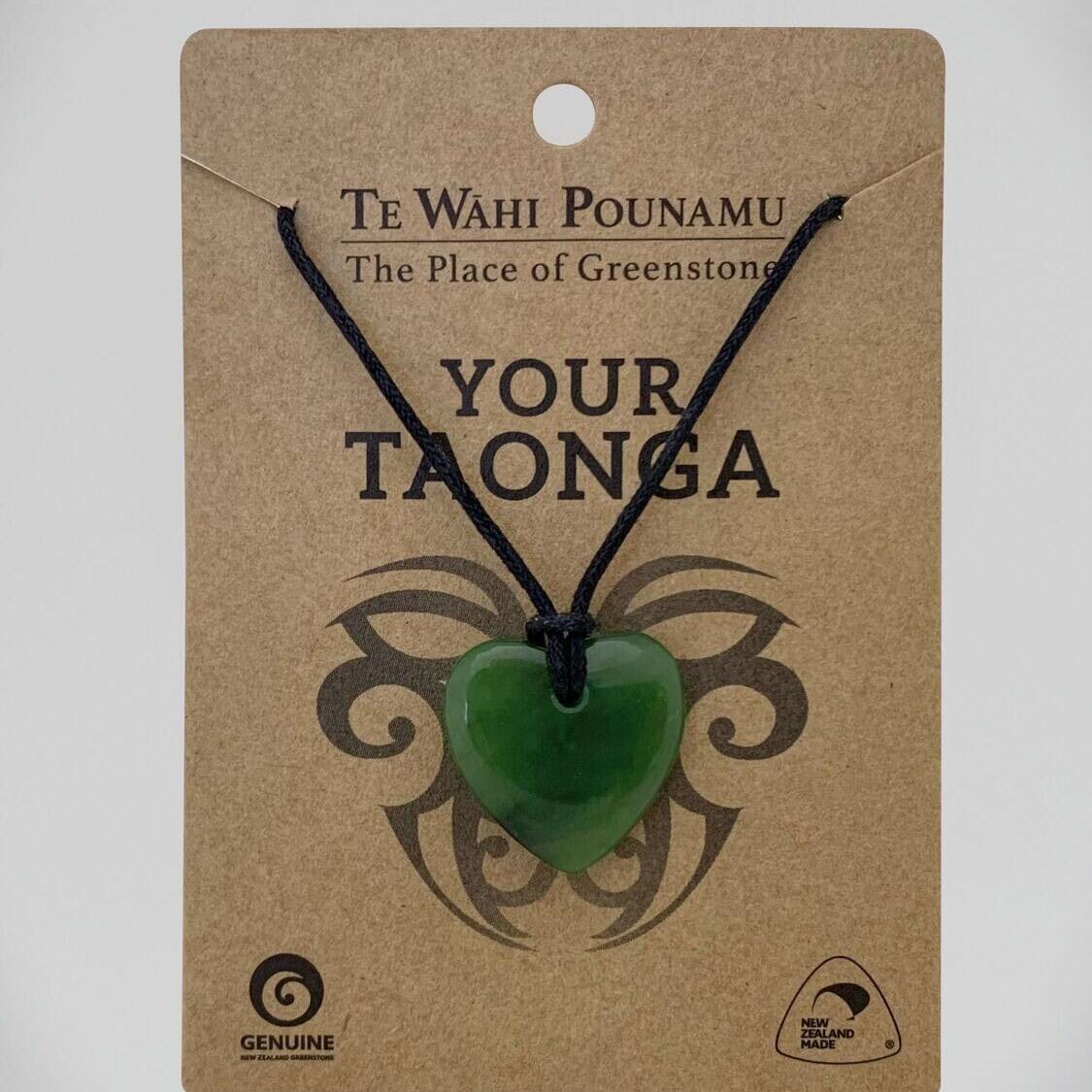 Your Toanga greenstone small heart pendant_0